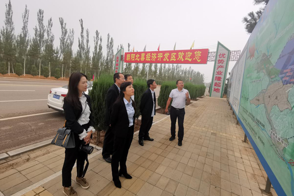 陜西航天建設(shè)集團有限公司總經(jīng)理、黨委副書記謝明娟率隊赴遼寧一諾環(huán)保產(chǎn)業(yè)集團開展考察調(diào)研工作