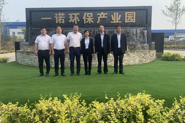 陜西航天建設(shè)集團有限公司總經(jīng)理、黨委副書記謝明娟率隊赴遼寧一諾環(huán)保產(chǎn)業(yè)集團開展考察調(diào)研工作