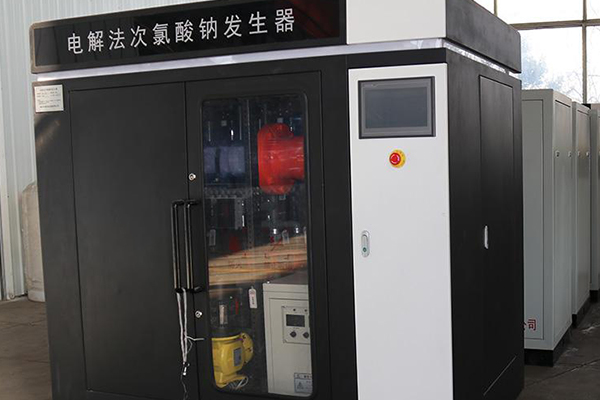 維護次氯酸鈉發(fā)生器的時候要注意些什么 維護次氯酸鈉發(fā)生器的時候要注意些什么