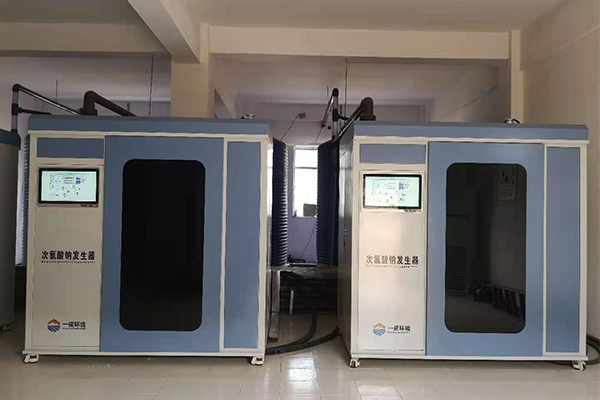 次氯酸鈉發(fā)生器的保養(yǎng)工作要怎么做 次氯酸鈉發(fā)生器的保養(yǎng)工作要怎么做